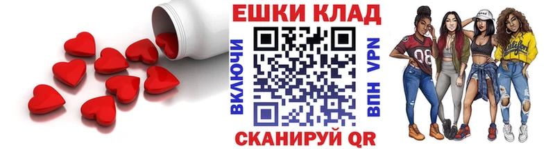 Экстази louis Vuitton  mega вход  Солнечногорск 