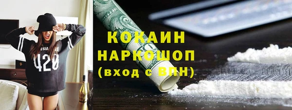 гидропоника Армянск