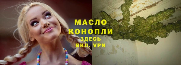 гидропоника Армянск