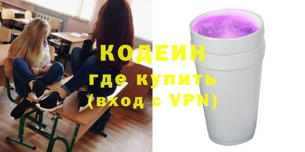 гидропоника Армянск
