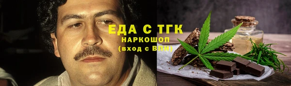 гидропоника Армянск