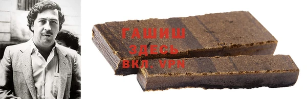 гидропоника Армянск