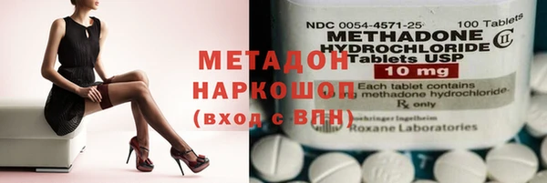 мдпв Аркадак