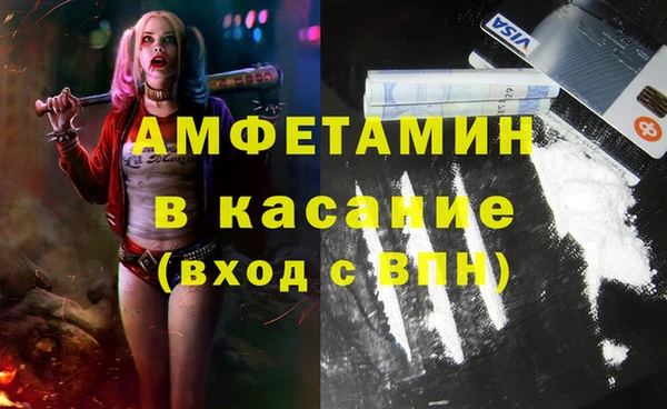 эйфоретик Алзамай
