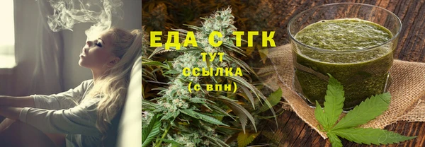 гидропоника Армянск