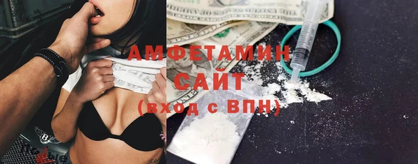 гидропоника Армянск